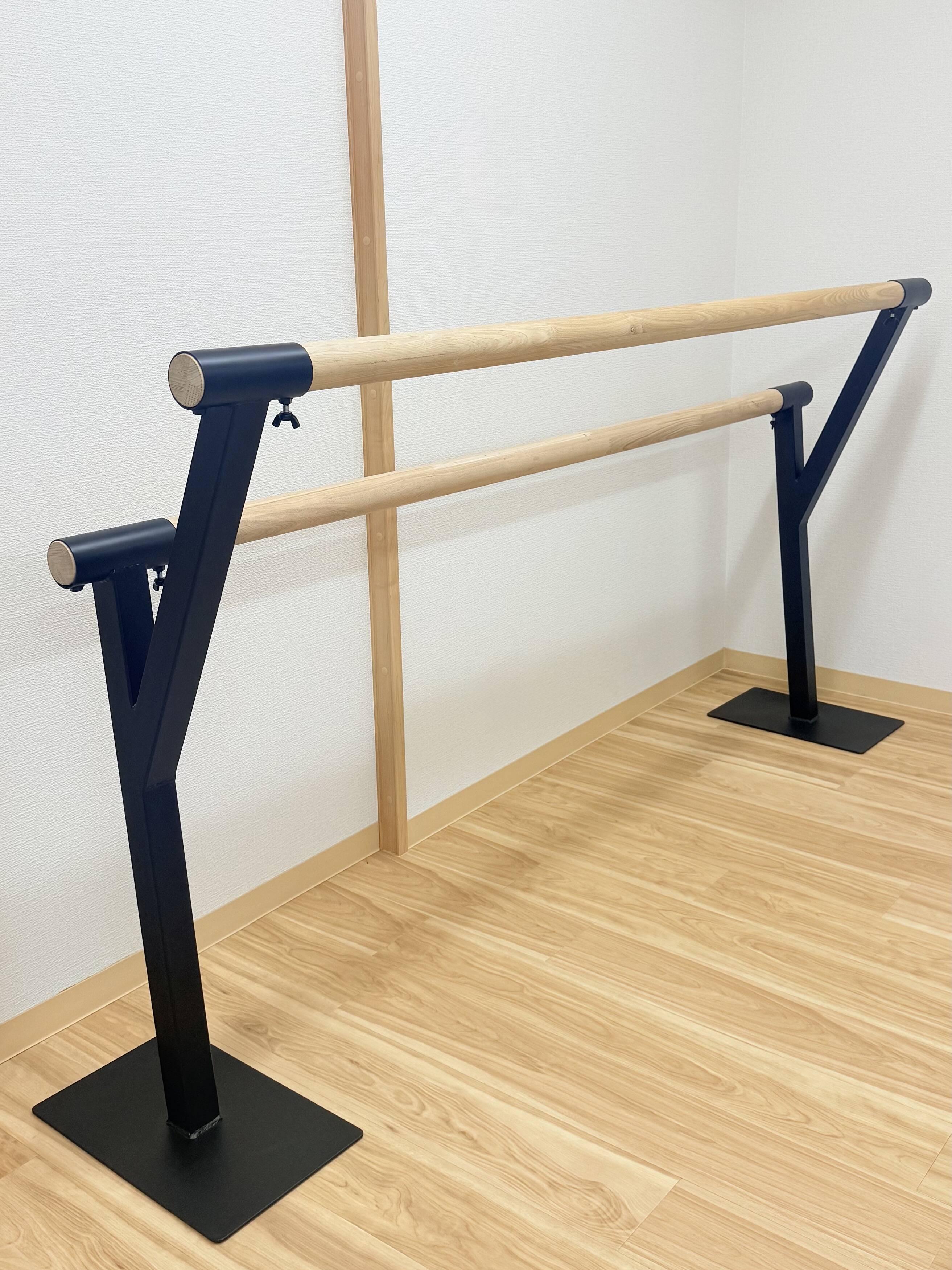 オリジナルバレエバースタンド | Body Conditioning Studio la clé